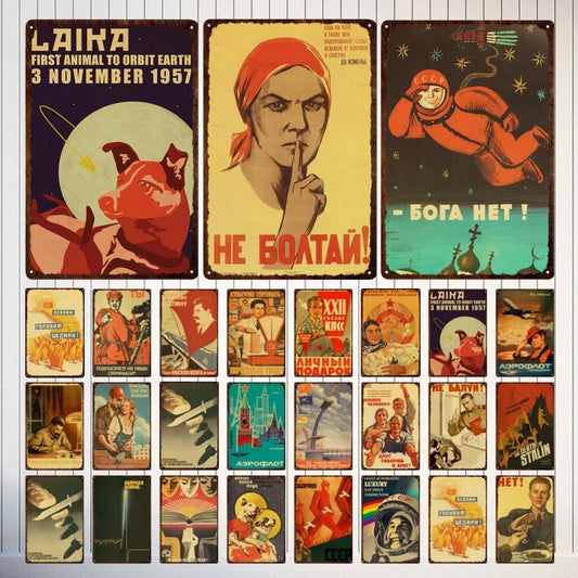 Retro Space Race Aluminum Wall Signs