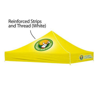 10' Tent Canopy Only (Dye Sublimation), view 3